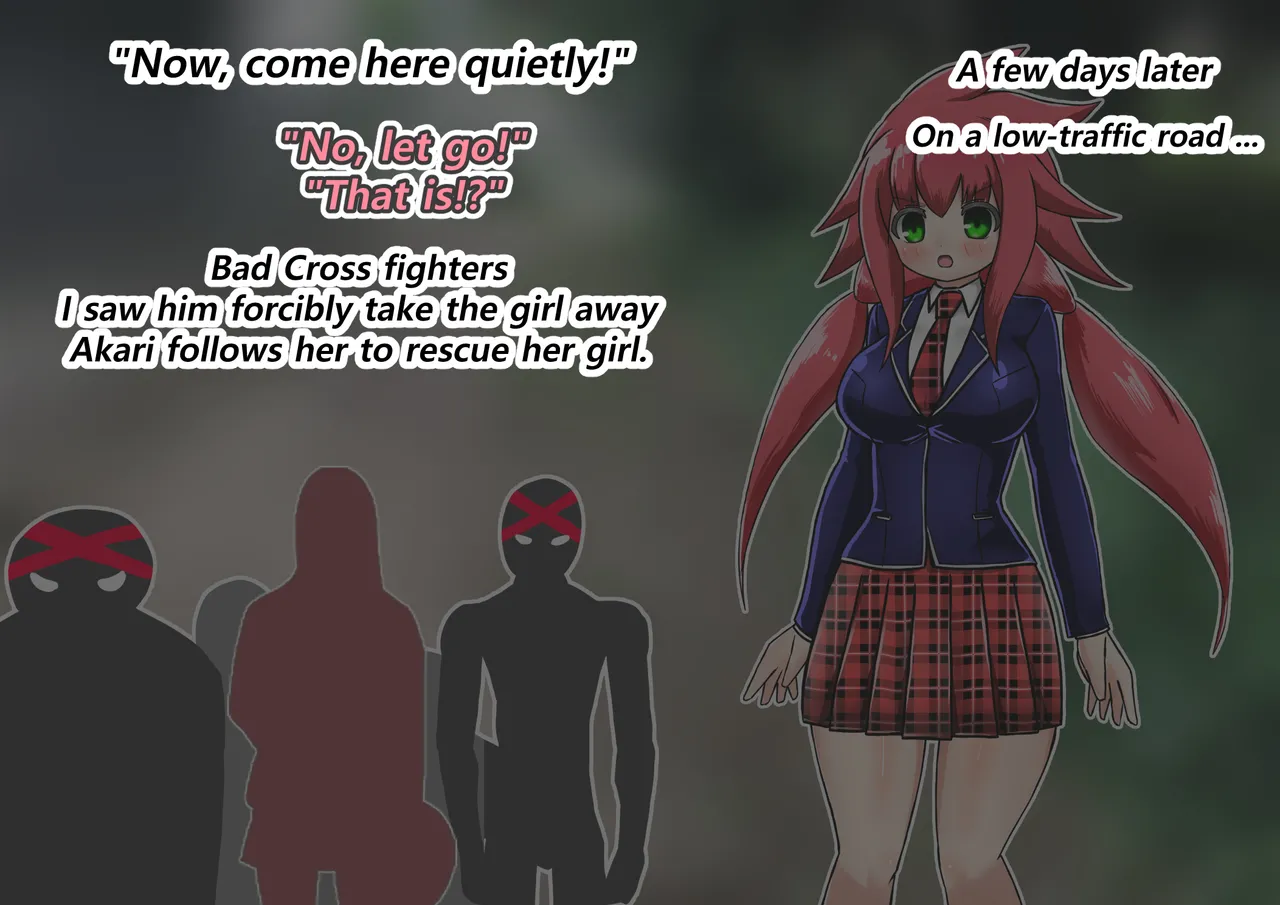 ラスティレッド 敗北洗脳 [ENG Ver.] - page33