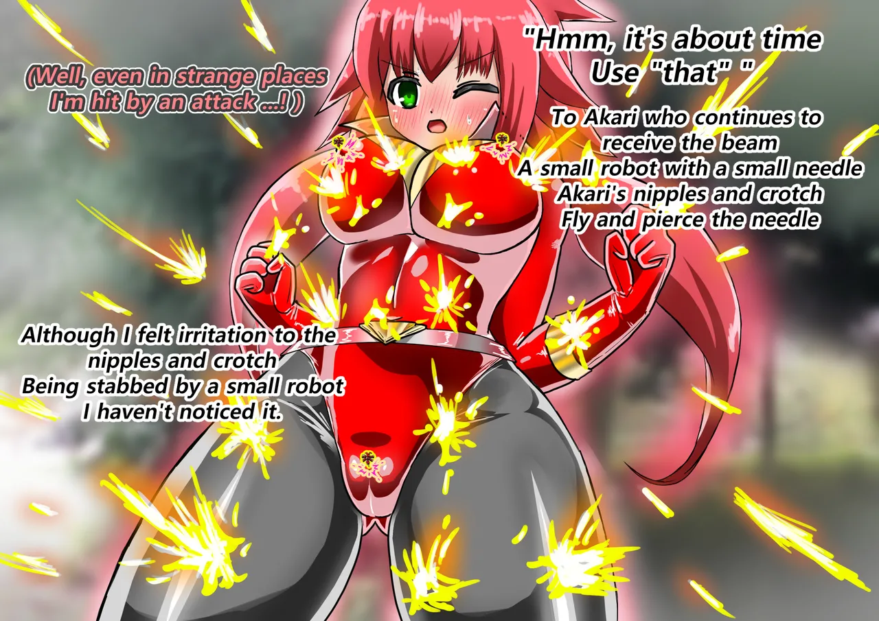 ラスティレッド 敗北洗脳 [ENG Ver.] - page40