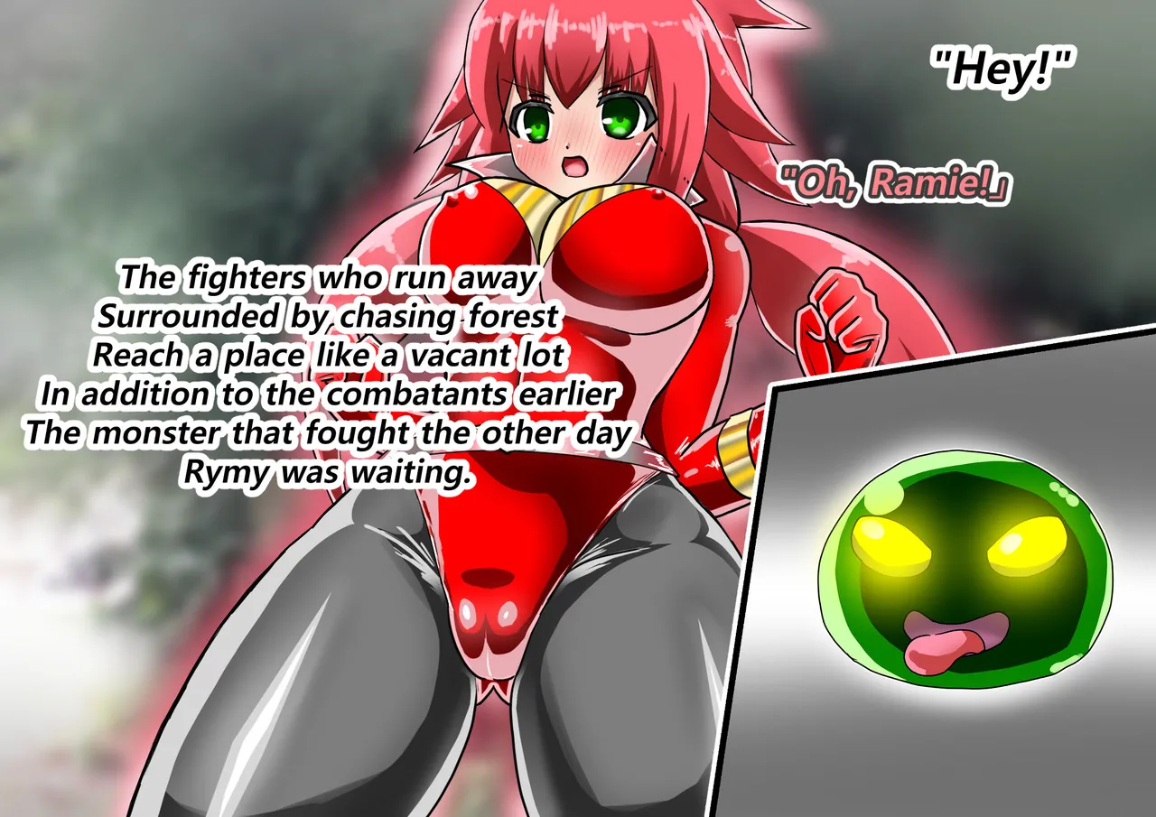 ラスティレッド 敗北洗脳 [ENG Ver.] - page44