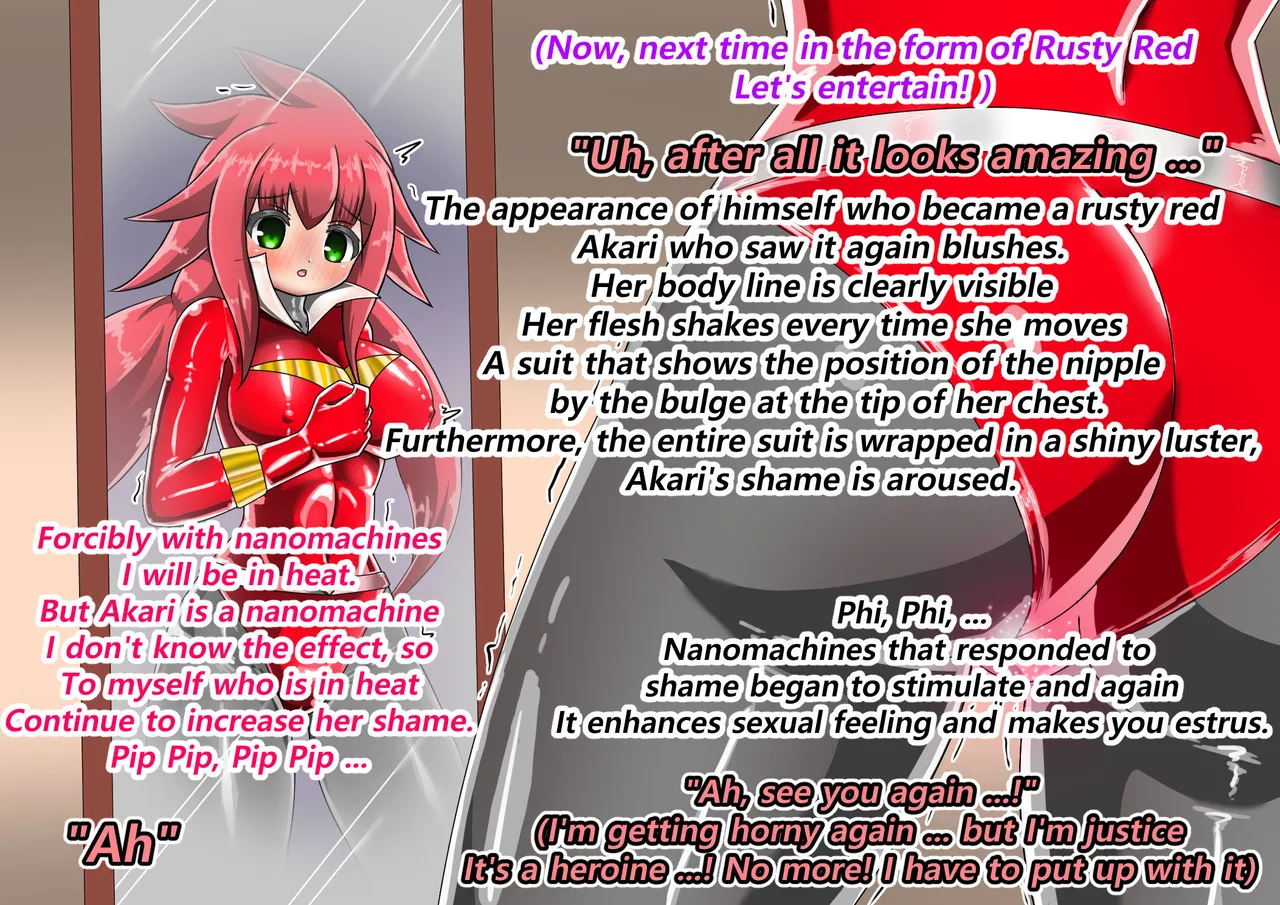 ラスティレッド 敗北洗脳 [ENG Ver.] - page70