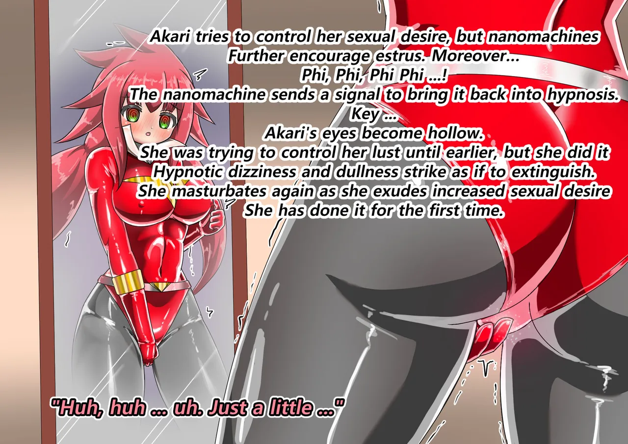 ラスティレッド 敗北洗脳 [ENG Ver.] - page71