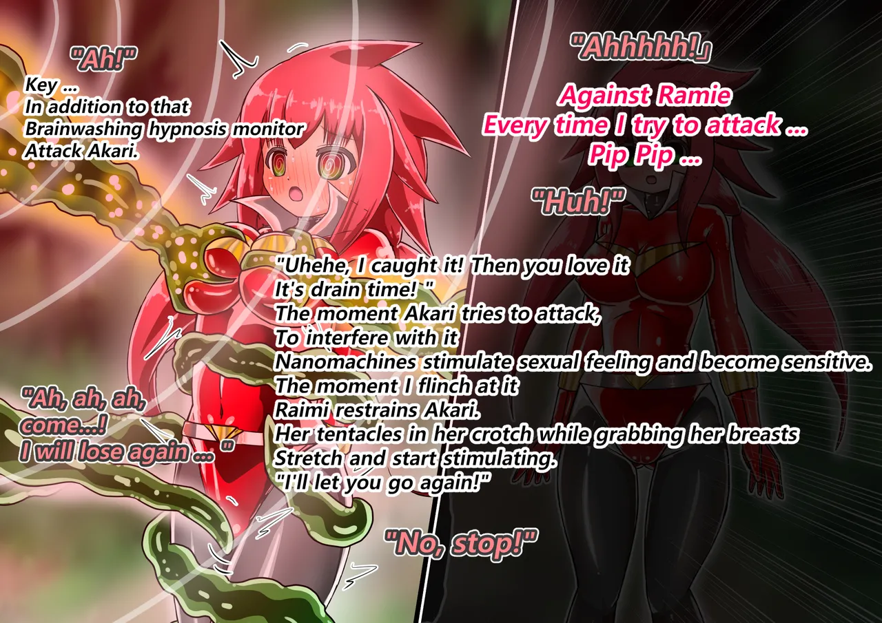 ラスティレッド 敗北洗脳 [ENG Ver.] - page77
