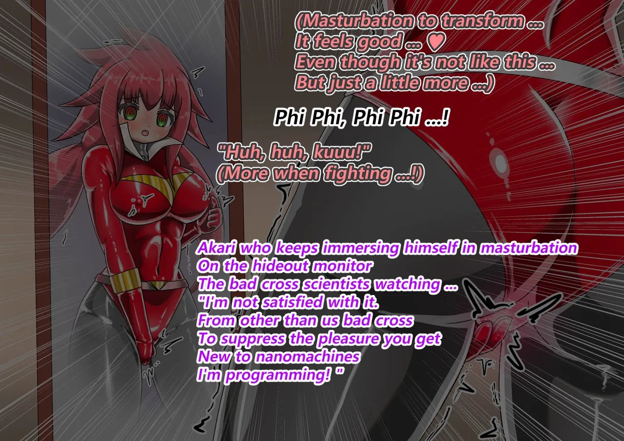 ラスティレッド 敗北洗脳 [ENG Ver.] - page82