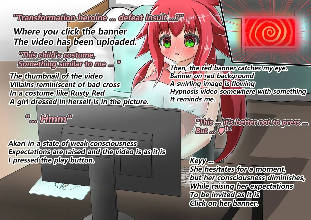 ラスティレッド 敗北洗脳 [ENG Ver.] - page86