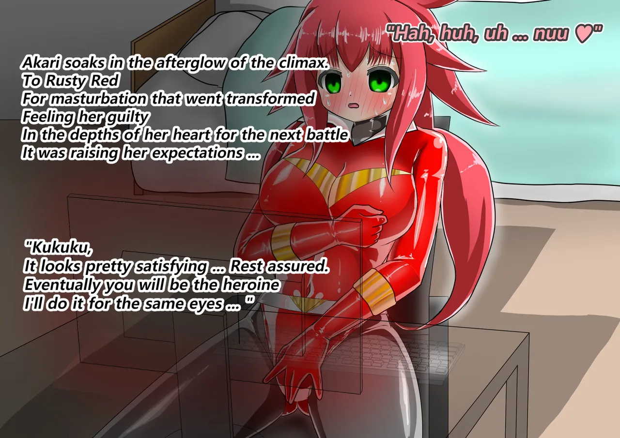 ラスティレッド 敗北洗脳 [ENG Ver.] - page92