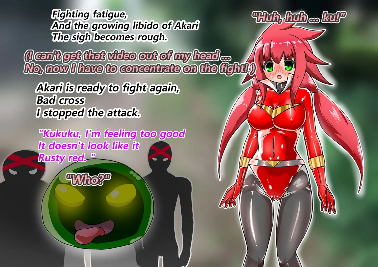 ラスティレッド 敗北洗脳 [ENG Ver.] - page96
