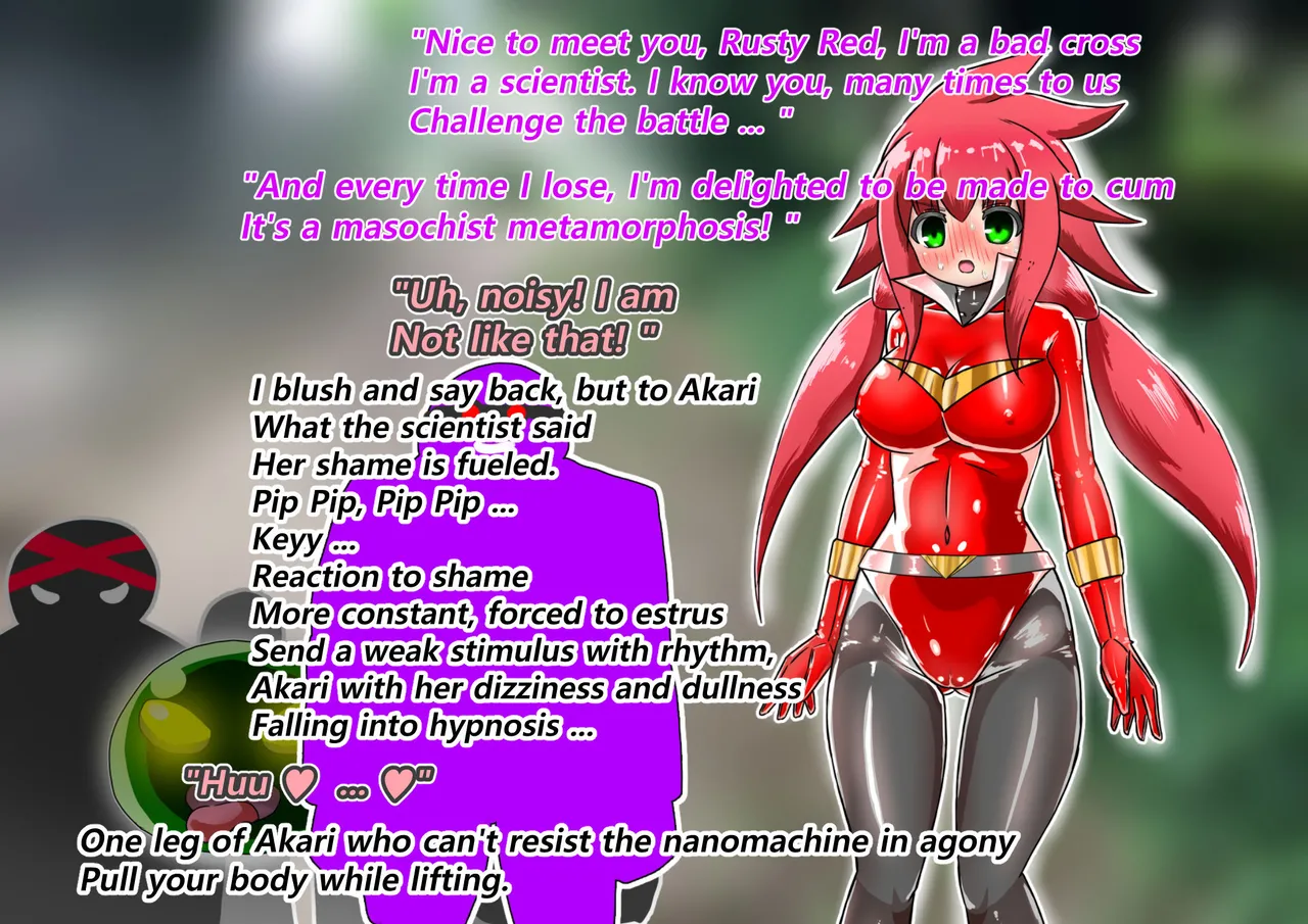 ラスティレッド 敗北洗脳 [ENG Ver.] - page97