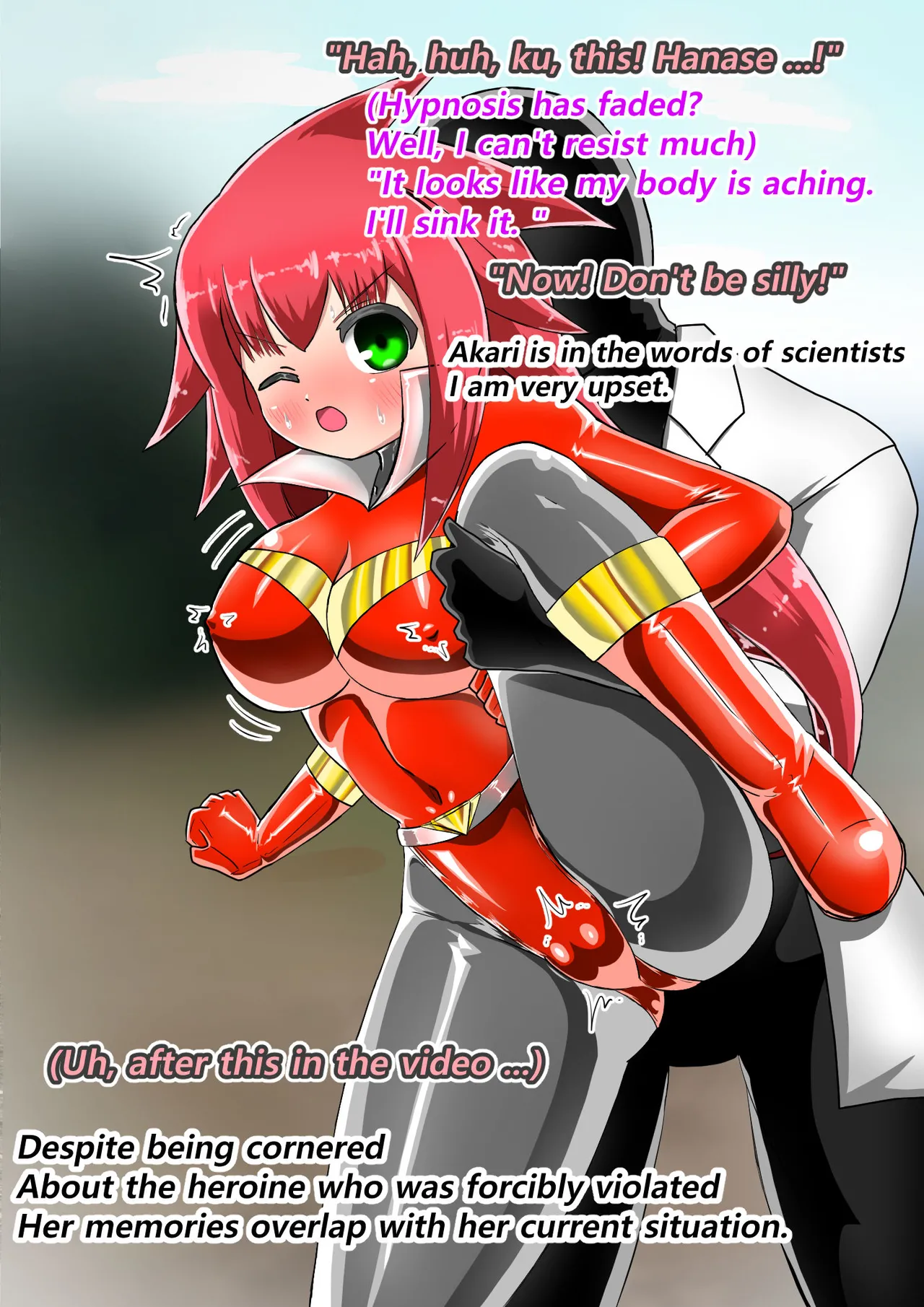 ラスティレッド 敗北洗脳 [ENG Ver.] - page98