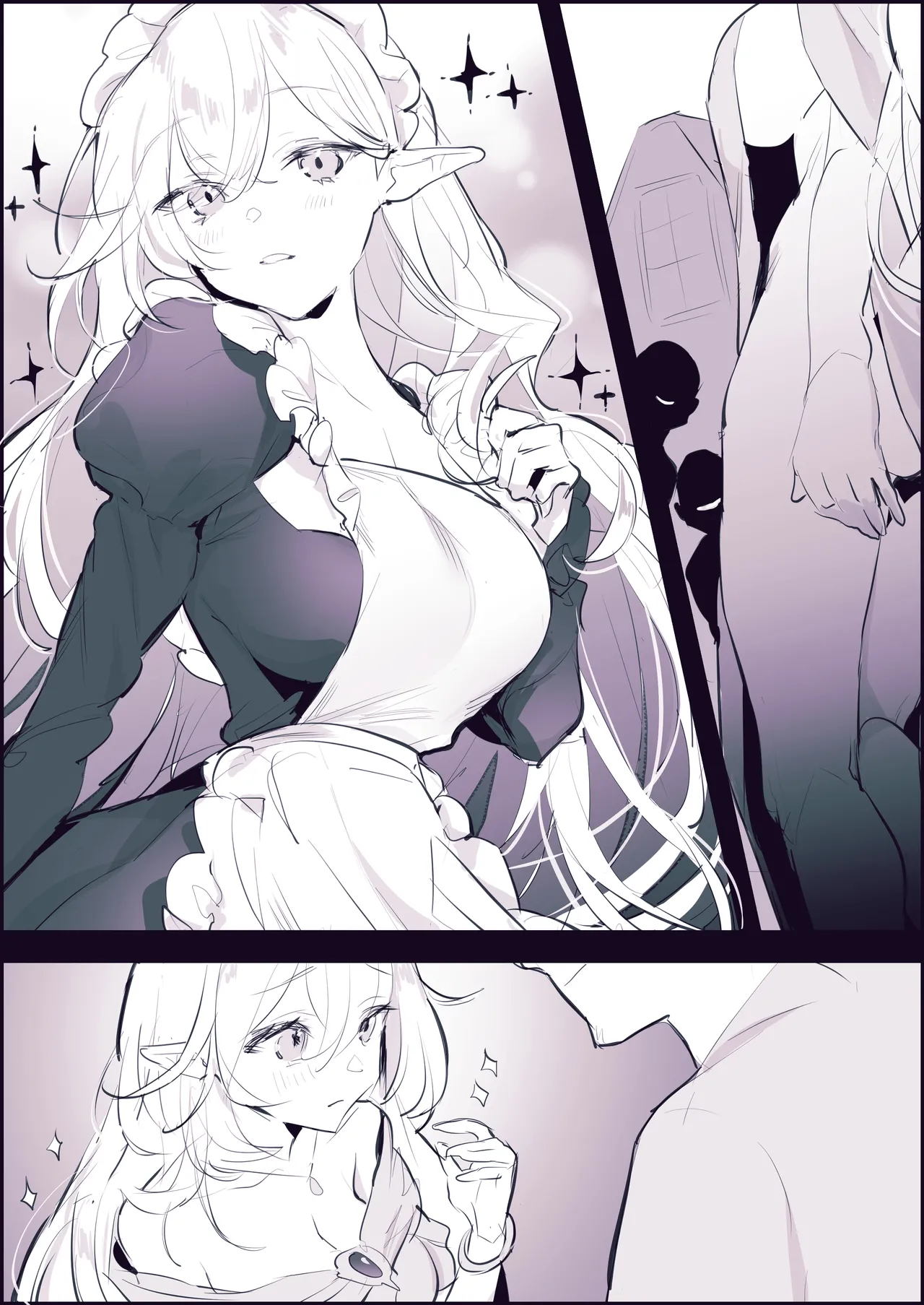 ぽりうれたん短編集-惚- - page303