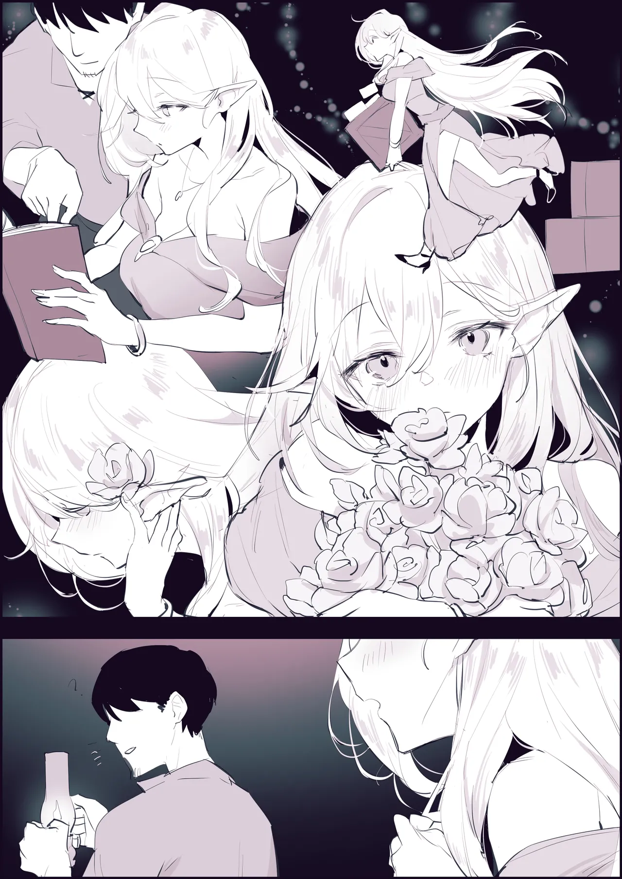 ぽりうれたん短編集-惚- - page304