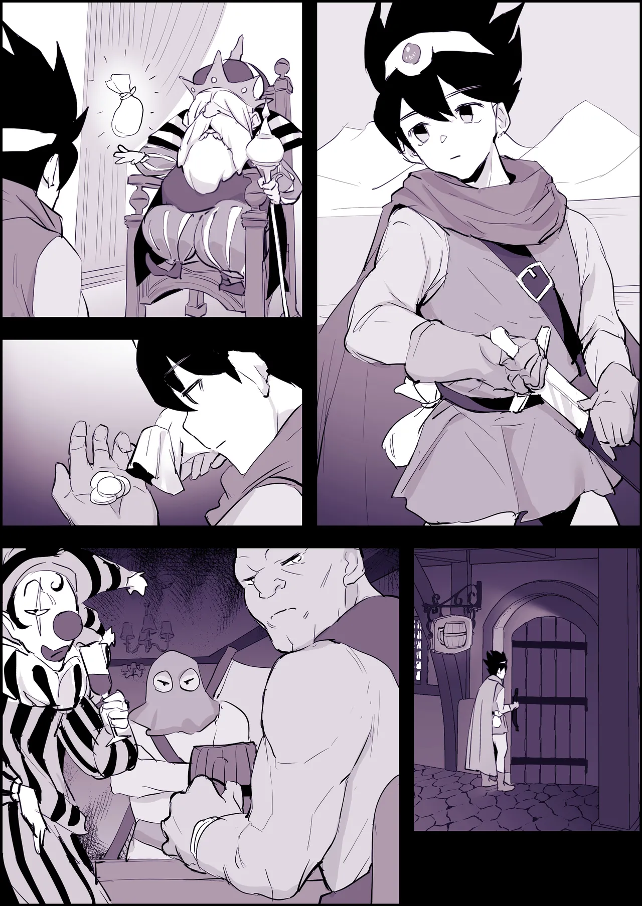 ぽりうれたん短編集-惚- - page319