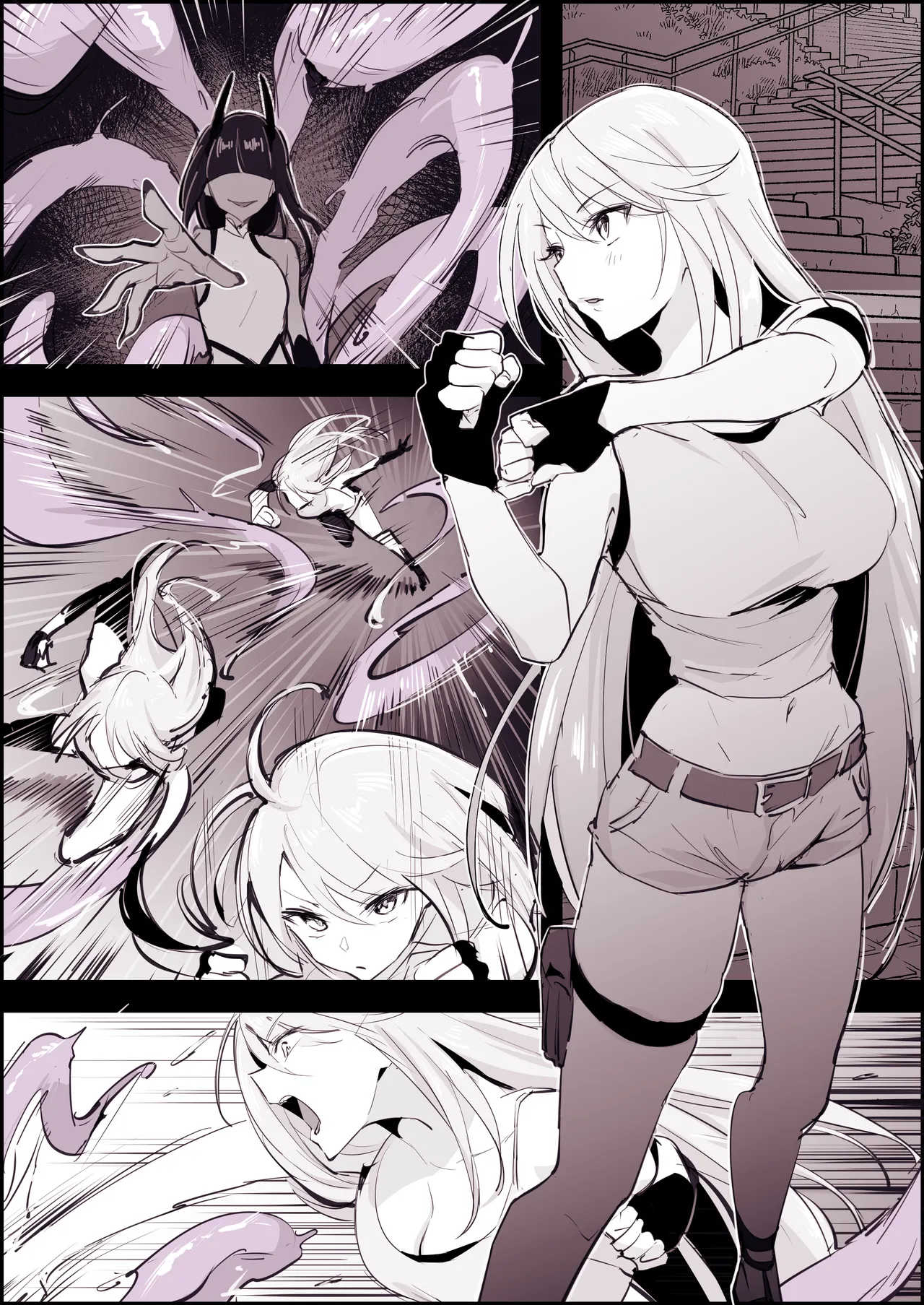 ぽりうれたん短編集-惚- - page335