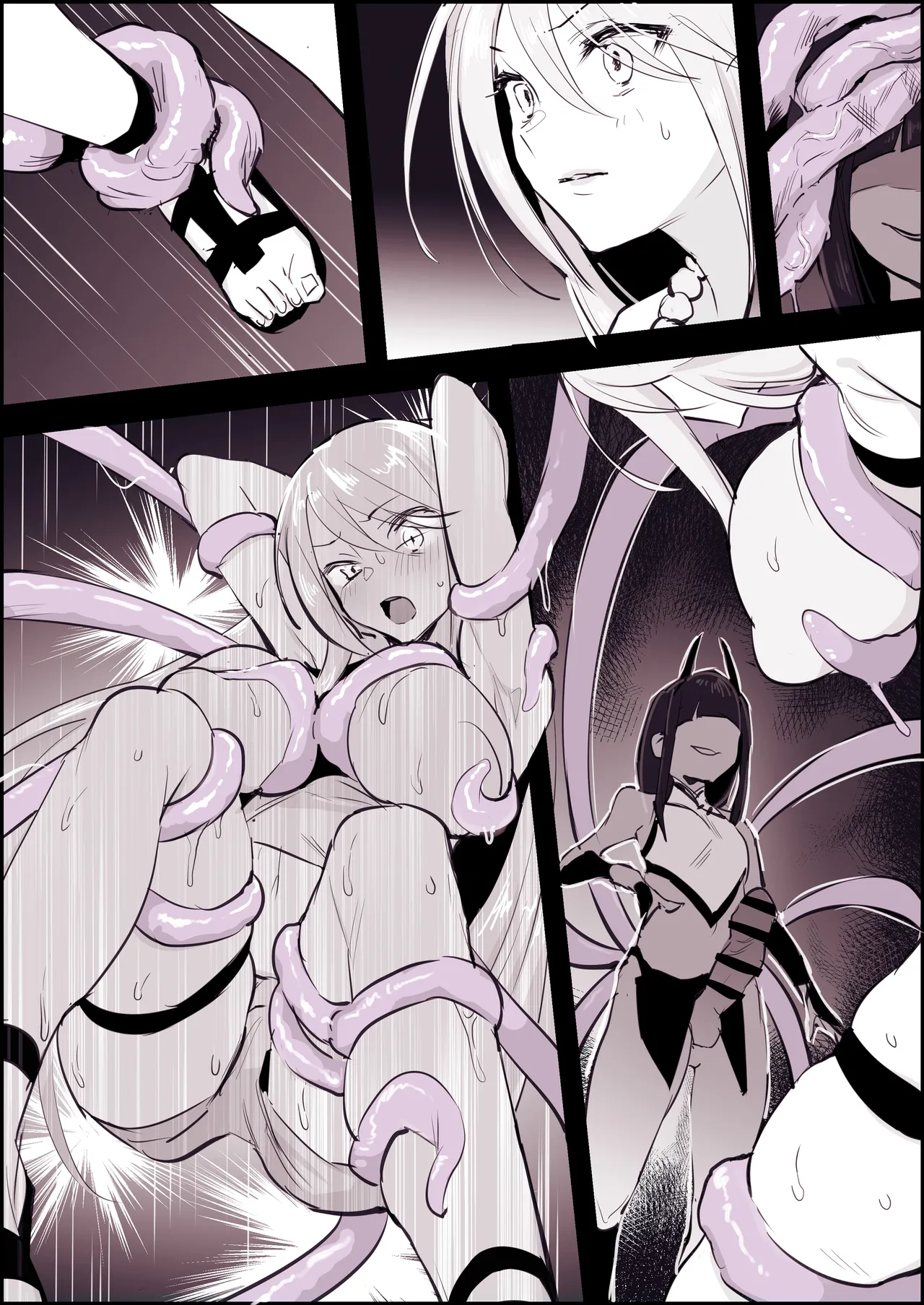 ぽりうれたん短編集-惚- - page336