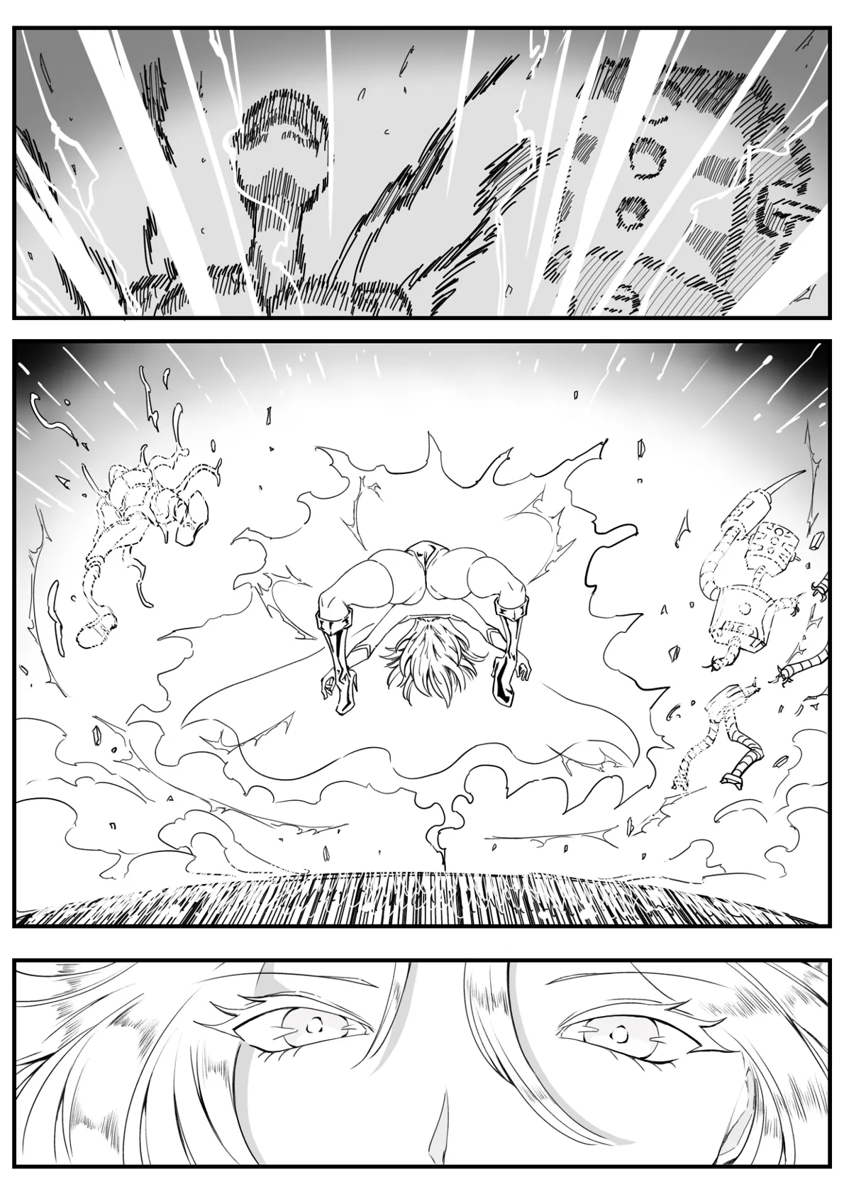 バトルエンジェル・ミーティア エンドレス・ペイン〜終わりなき地獄〜 - page42