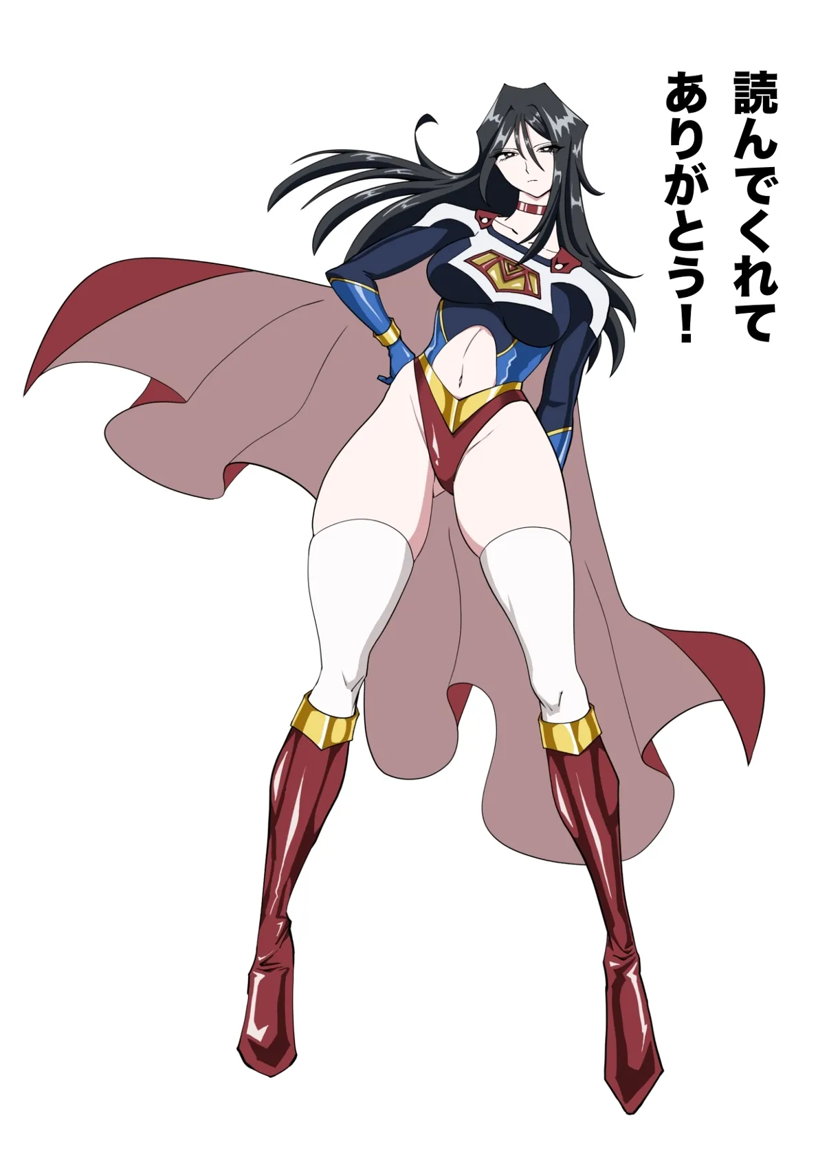 バトルエンジェル・ミーティア エンドレス・ペイン〜終わりなき地獄〜 - page73