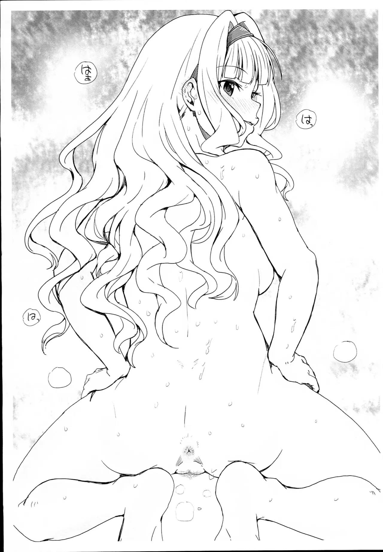 モバマスのえっちな本 vol.03 - page15