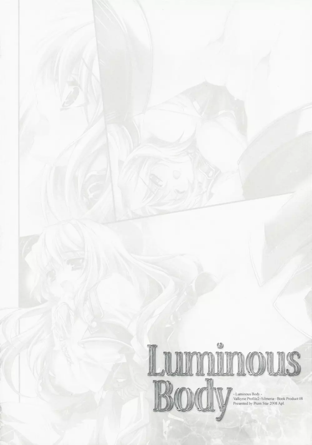 Luminous Body - page16