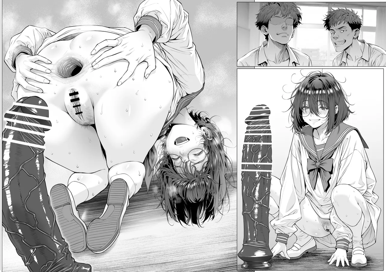 仔犬系彼女は怖い不良先輩に躾けられた公衆ケツマンコだった - page53