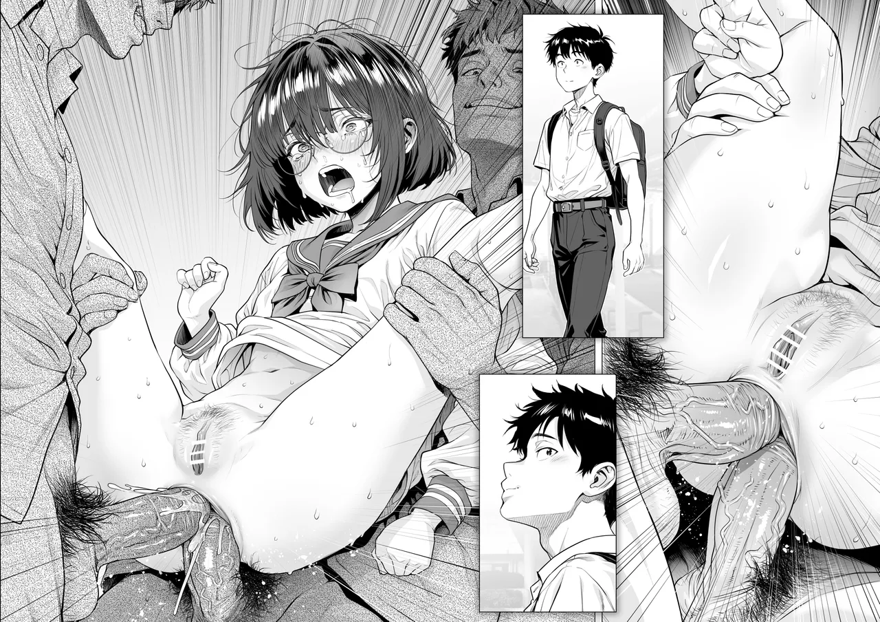 仔犬系彼女は怖い不良先輩に躾けられた公衆ケツマンコだった - page67