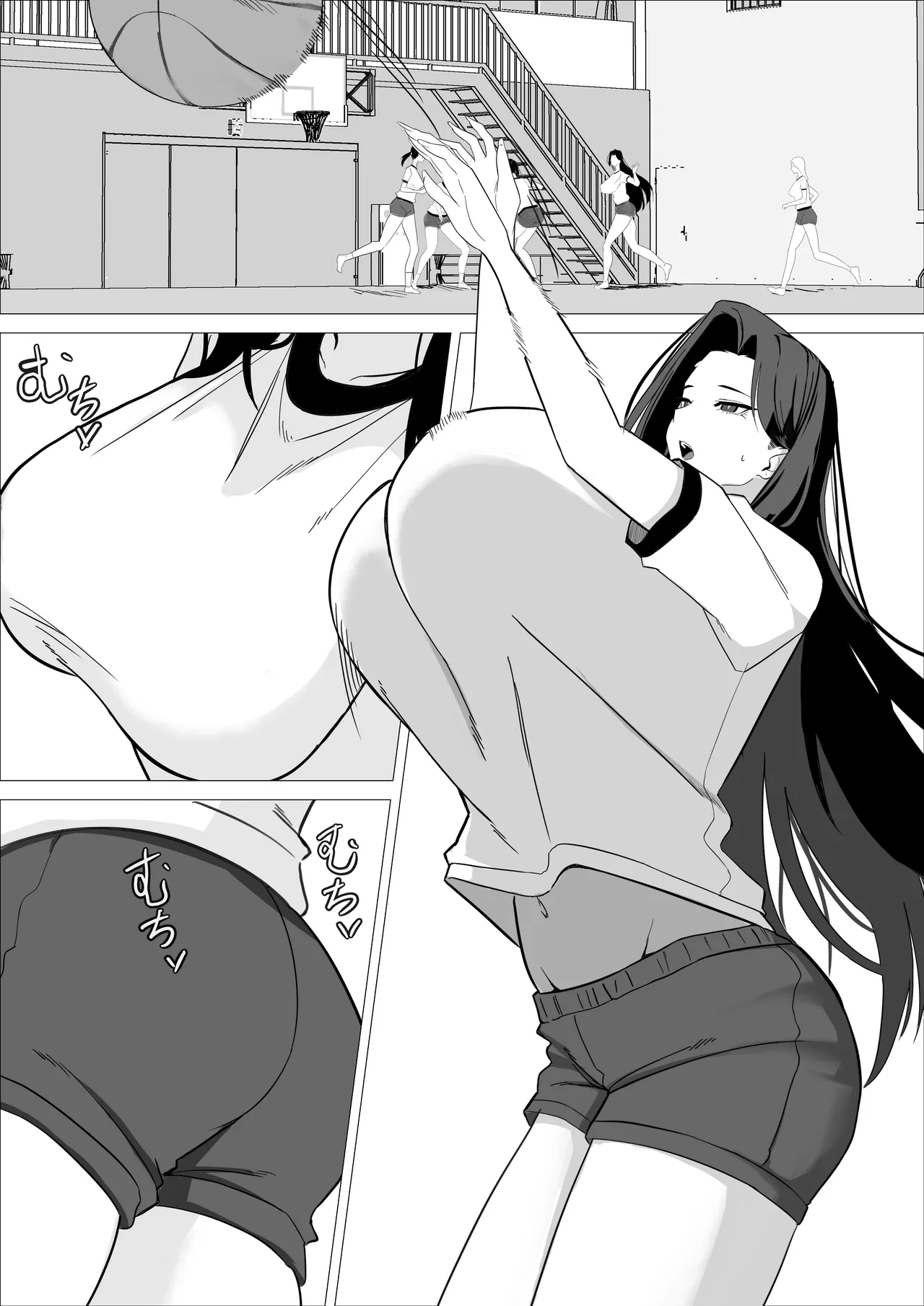あまあまダウナーギャルは優しく包み込む❤ - page57