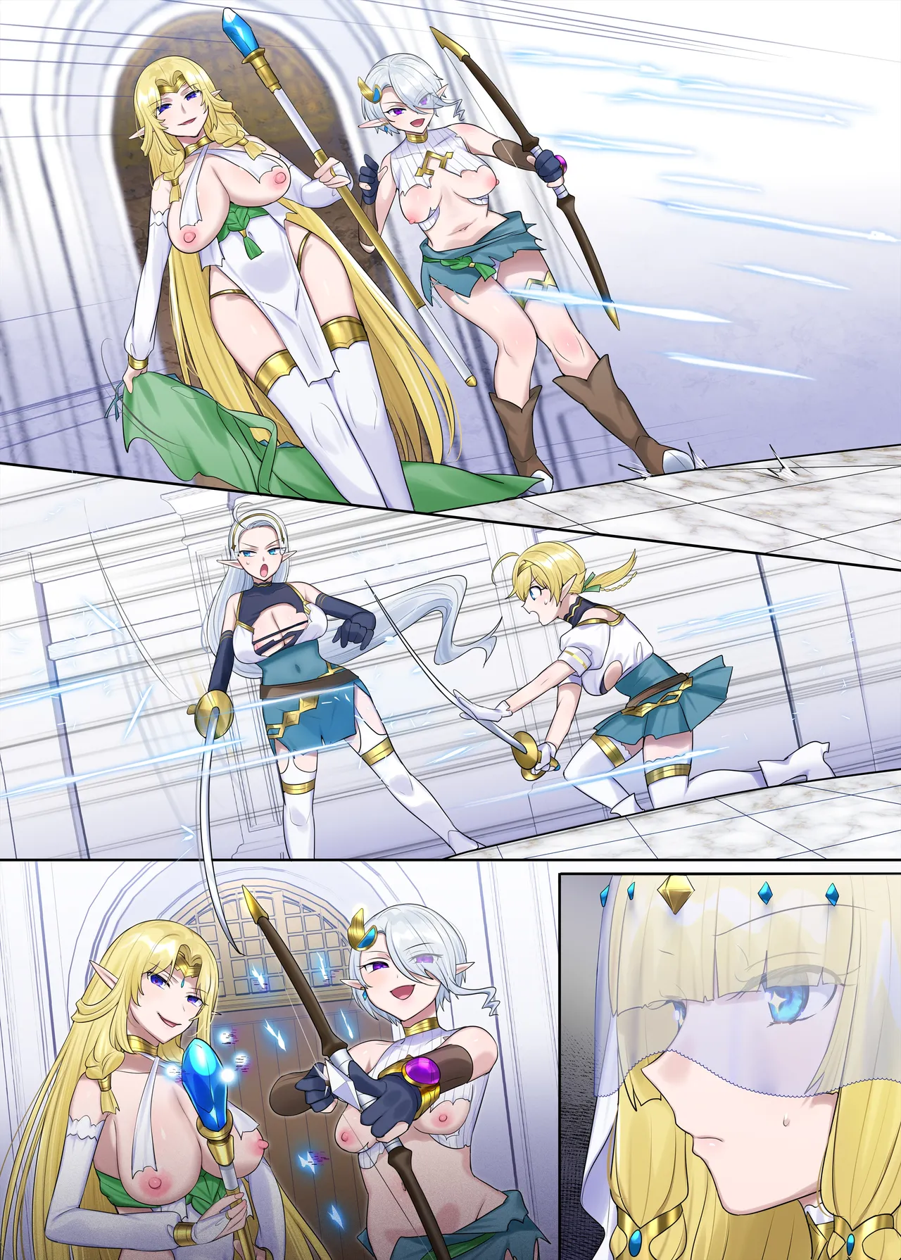 肉体泥棒の腕輪≪続≫ - page68