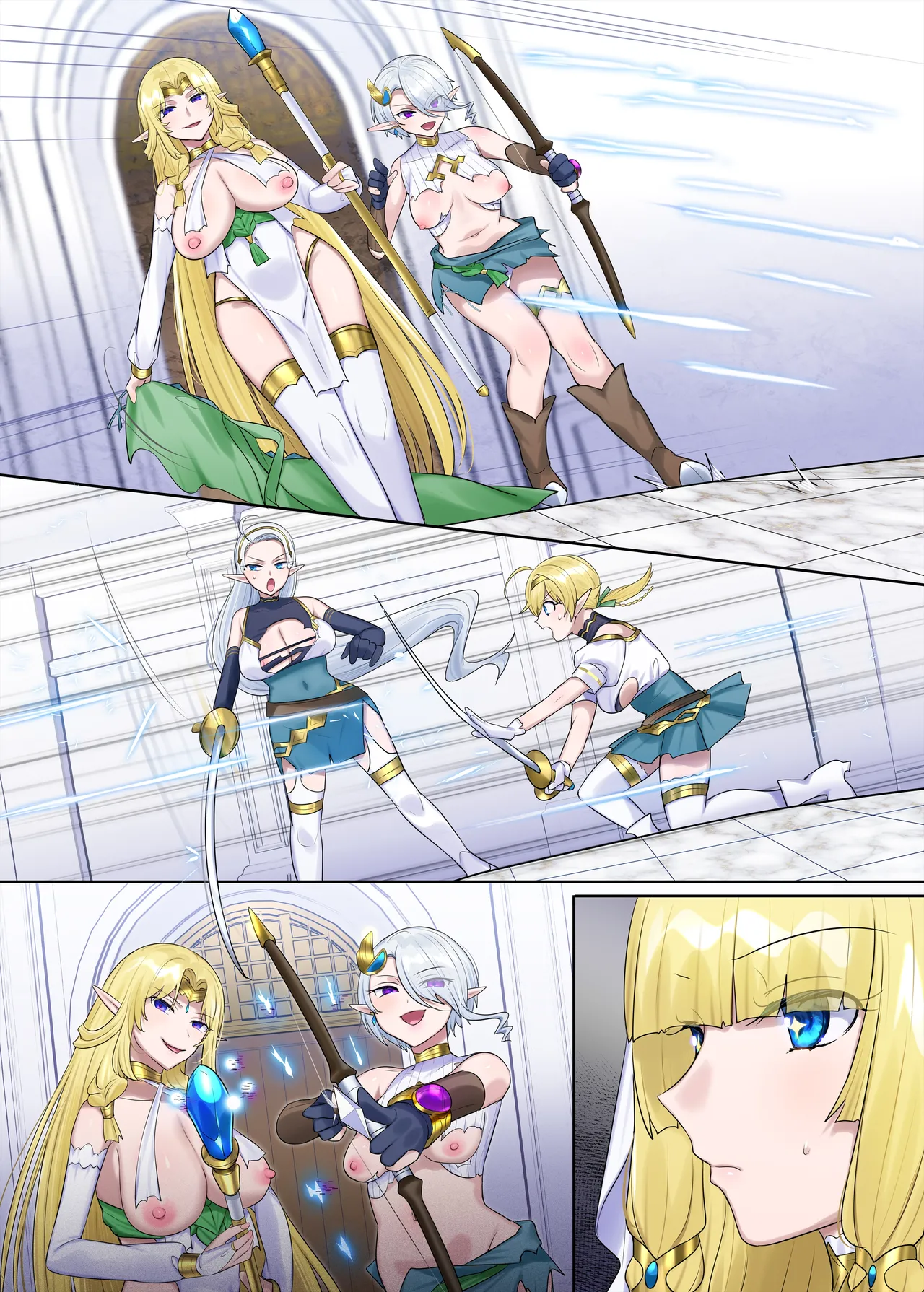 肉体泥棒の腕輪≪続≫ - page69