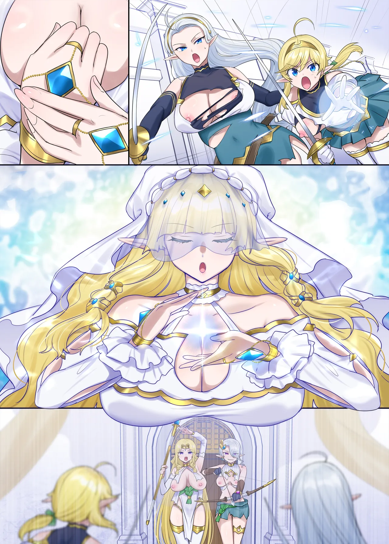 肉体泥棒の腕輪≪続≫ - page70