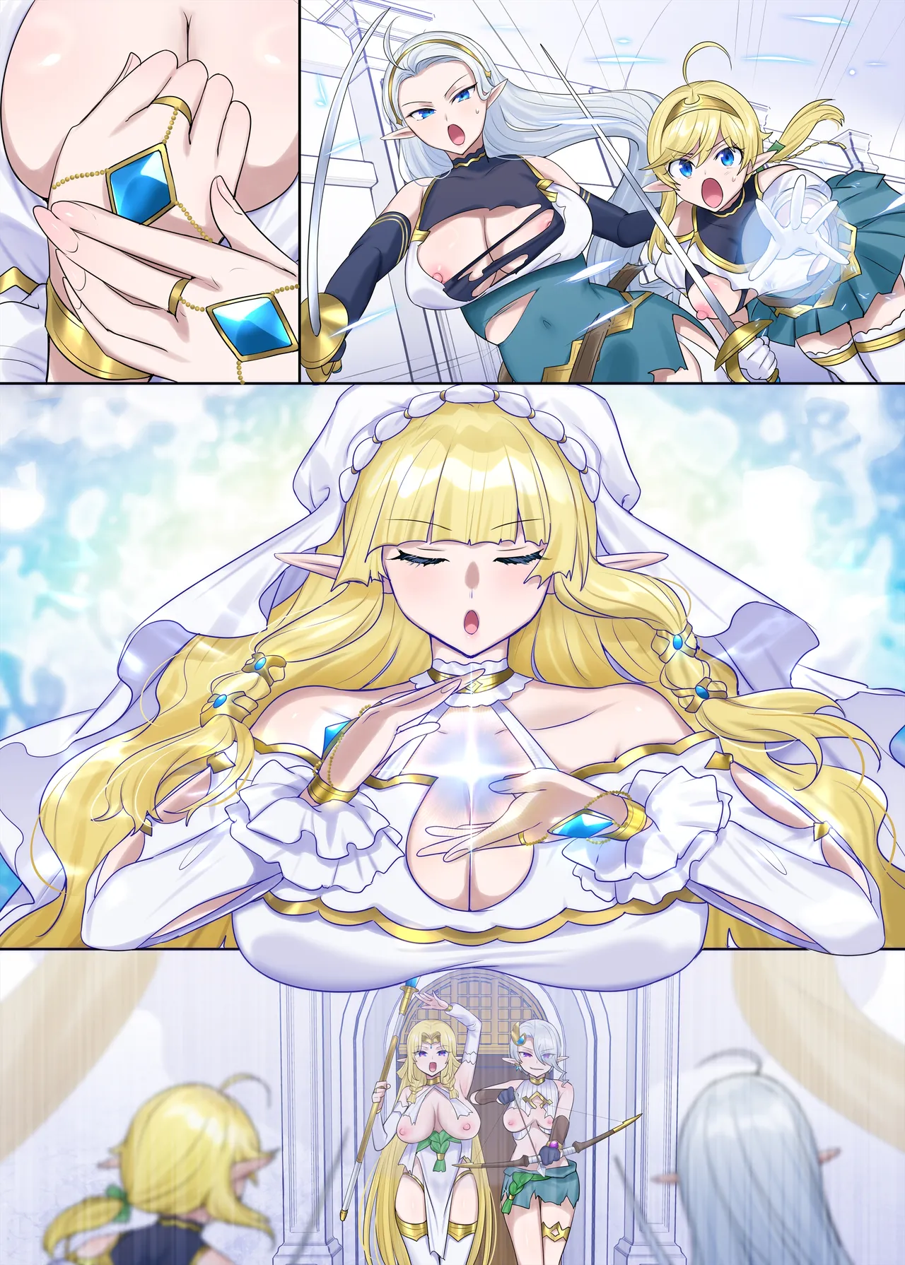 肉体泥棒の腕輪≪続≫ - page71