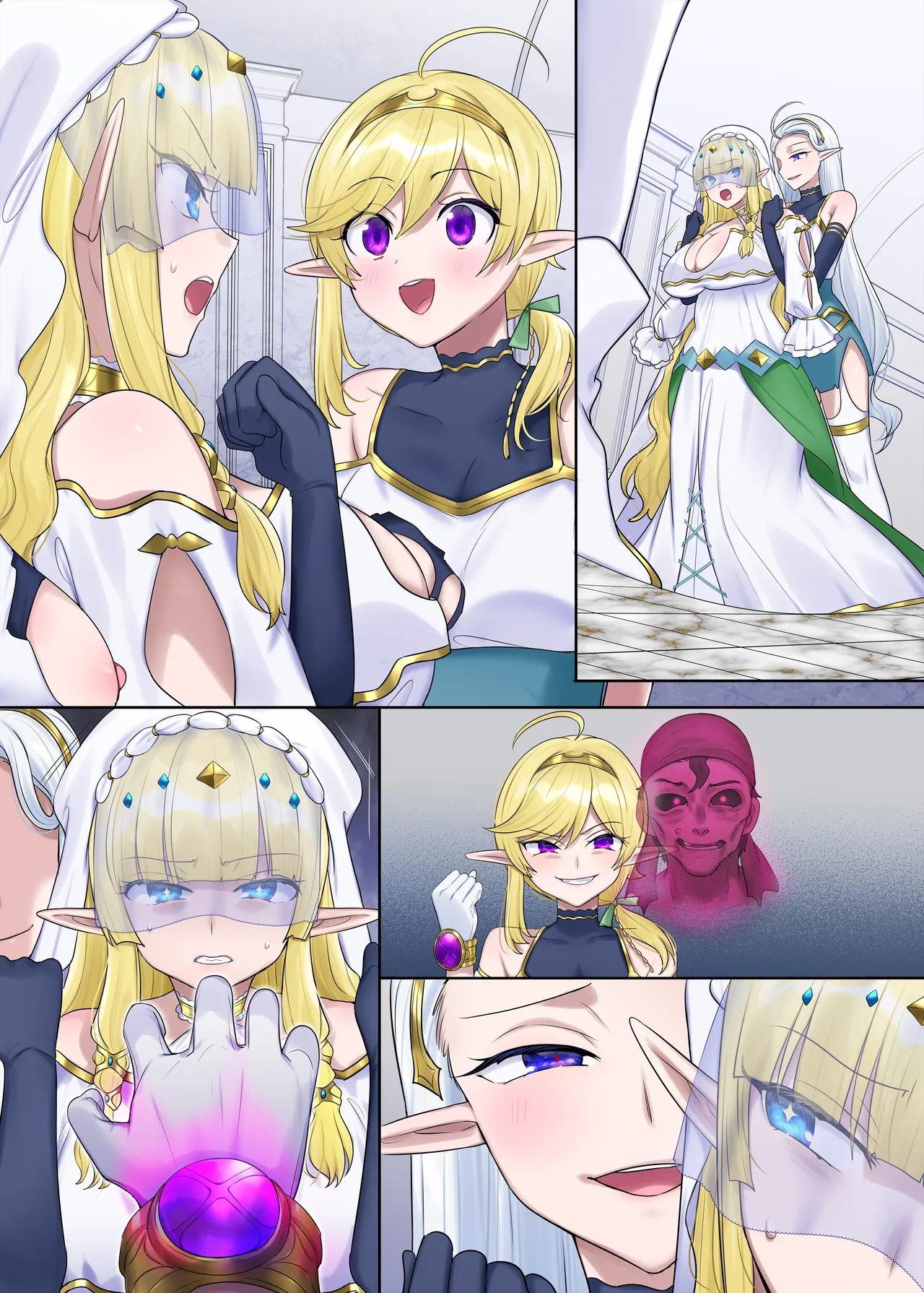 肉体泥棒の腕輪≪続≫ - page78