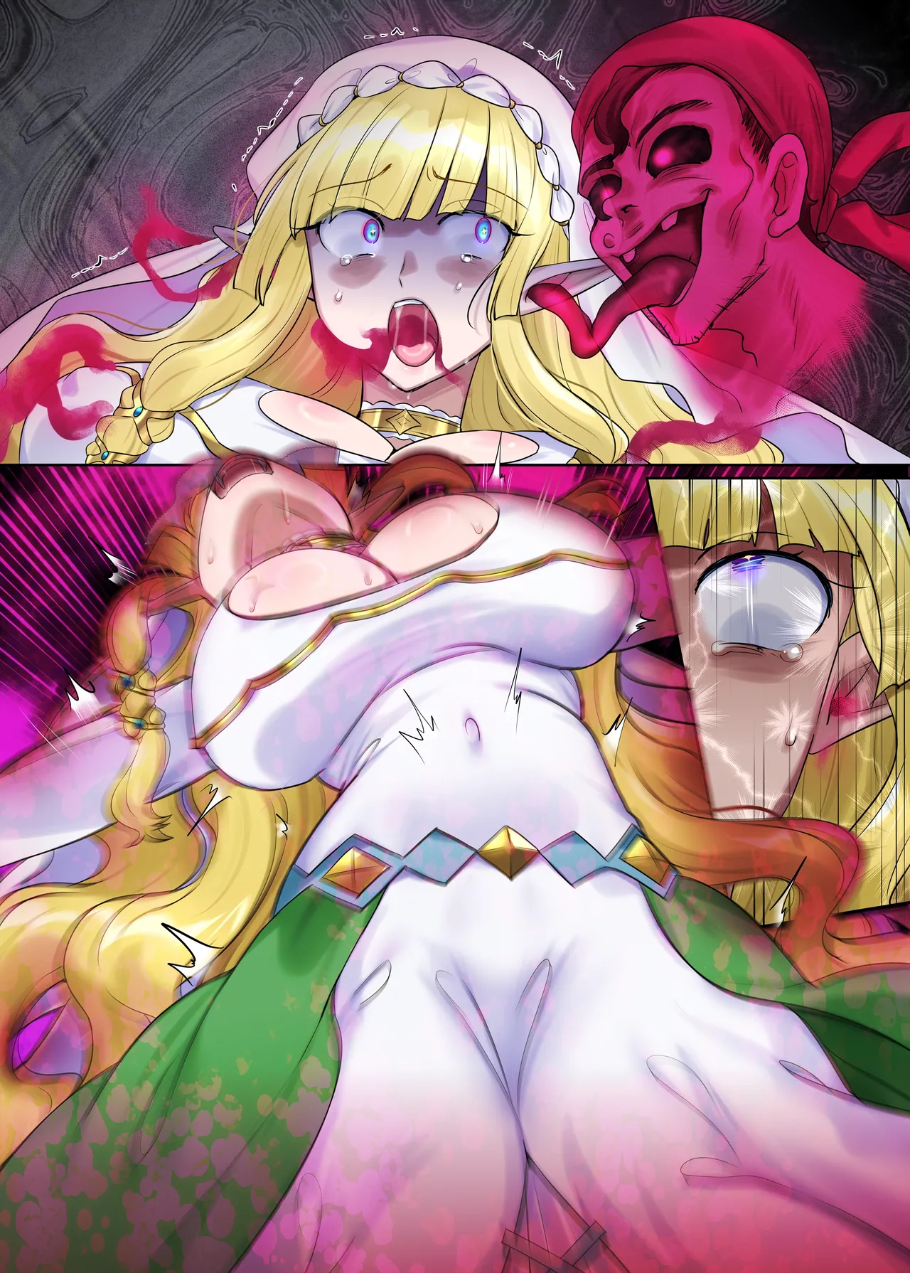 肉体泥棒の腕輪≪続≫ - page86