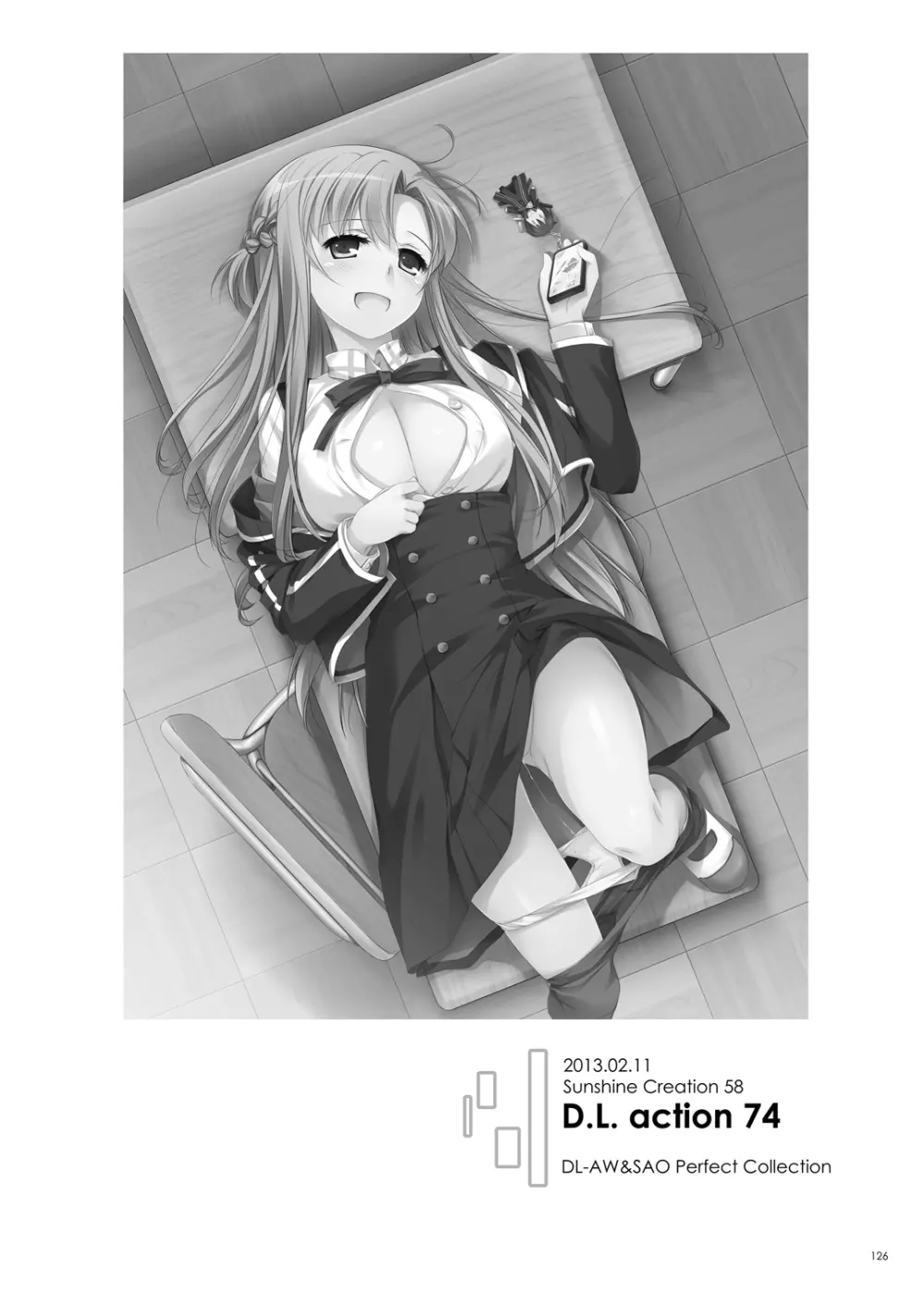 DL-AW&SAO 総集編 - page125
