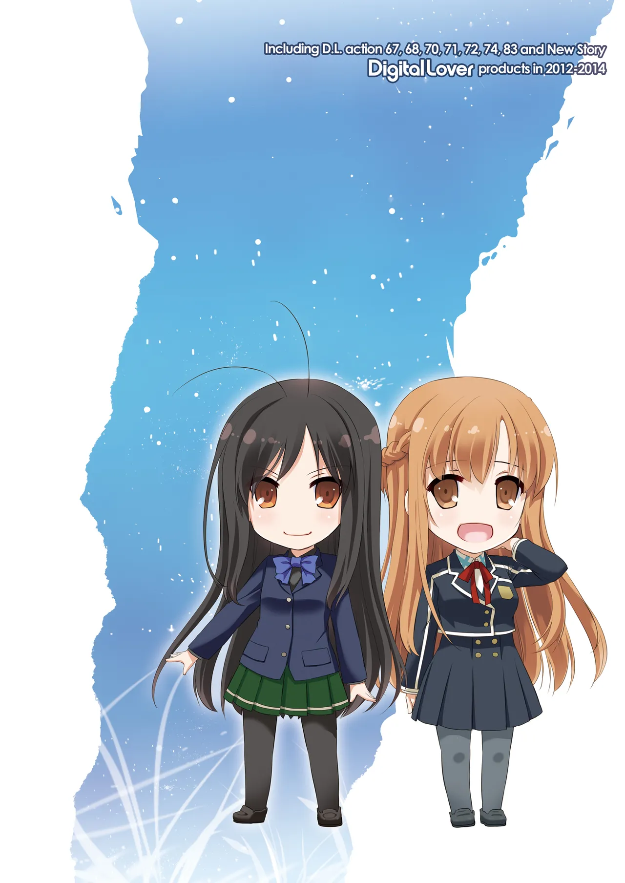 DL-AW&SAO 総集編 - page170