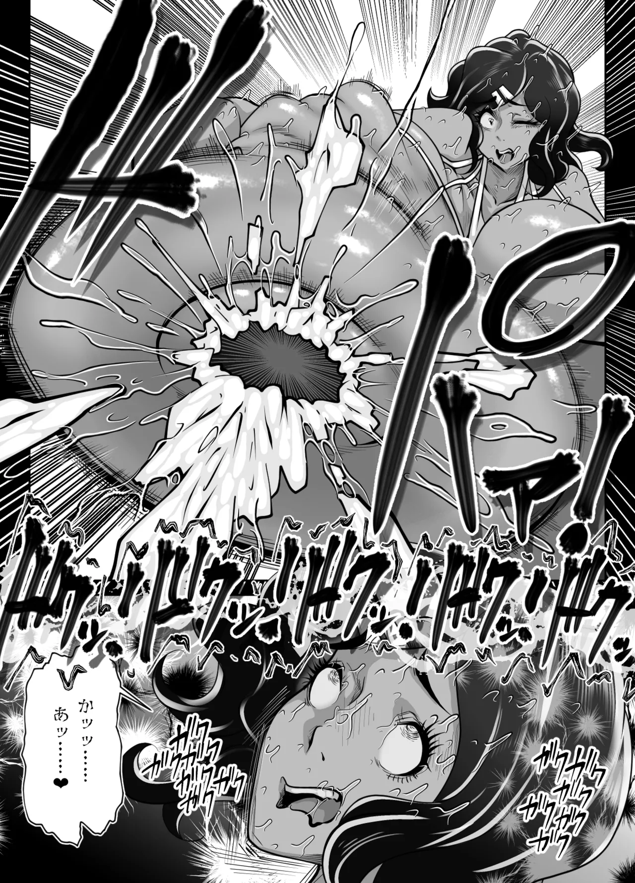長竿VS超乳 おっぱいズコバコオンリー デカチチスペクタクル - page27