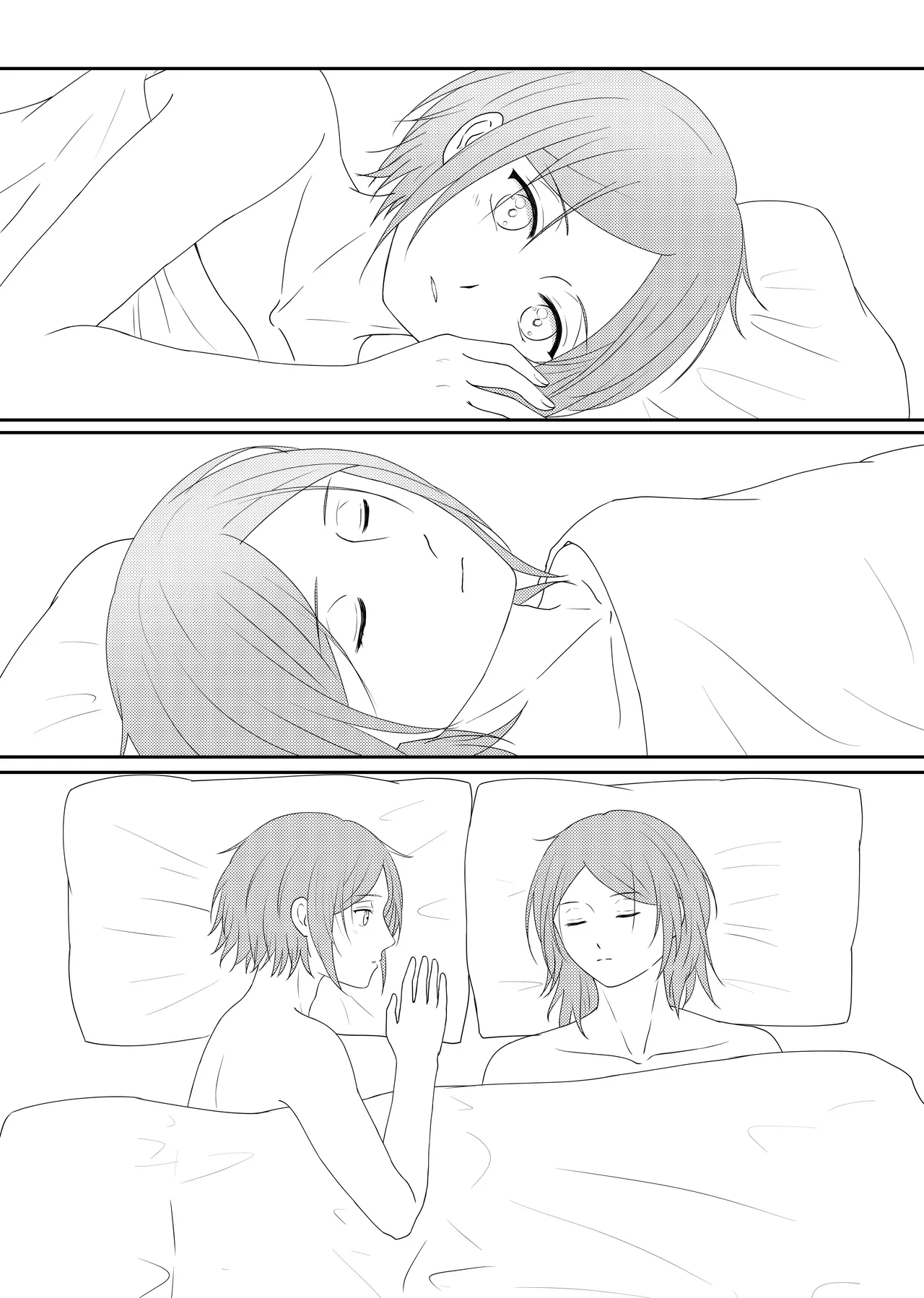 LOVE REVENGE - page32