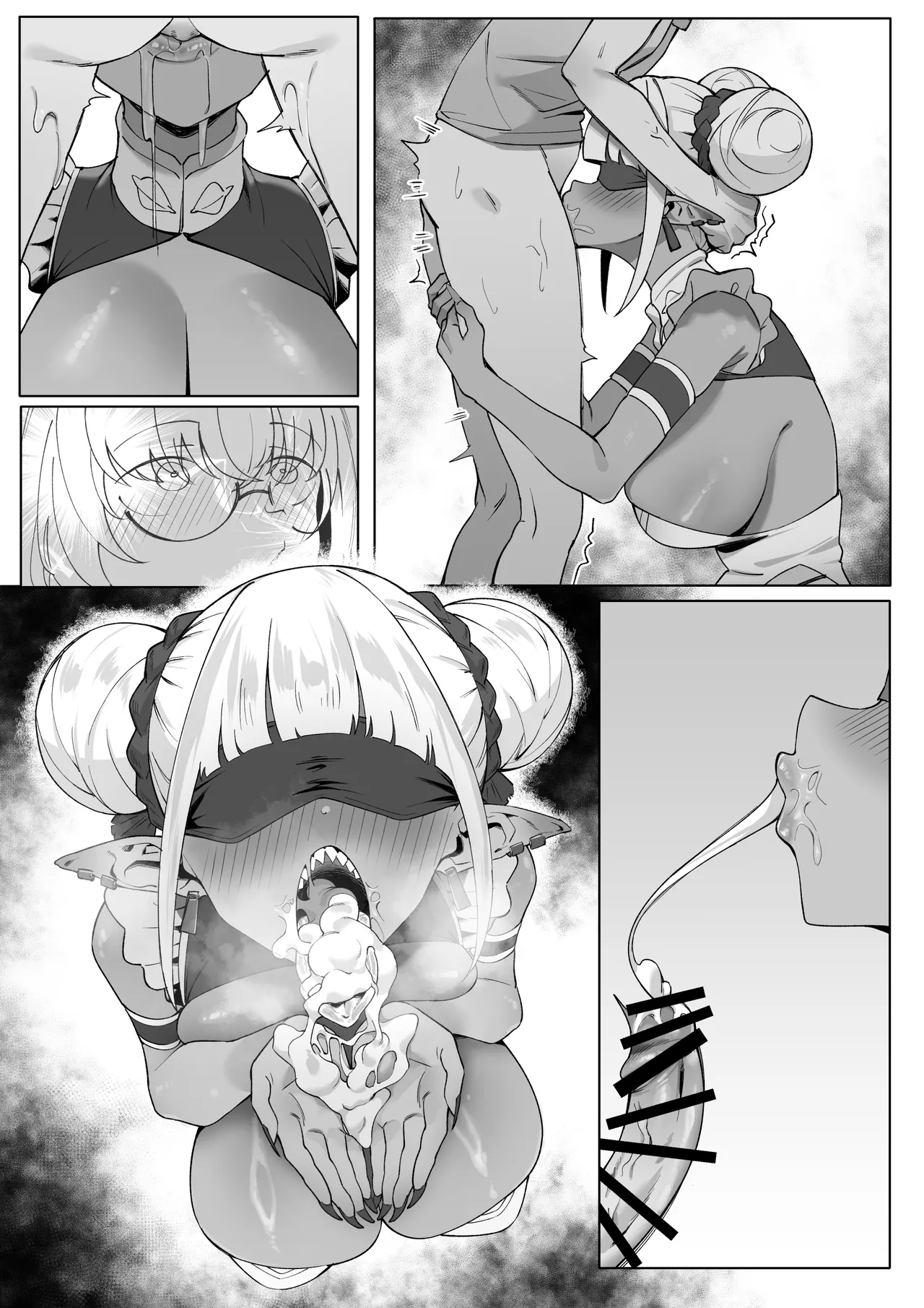 うちわ作品集1 - page85