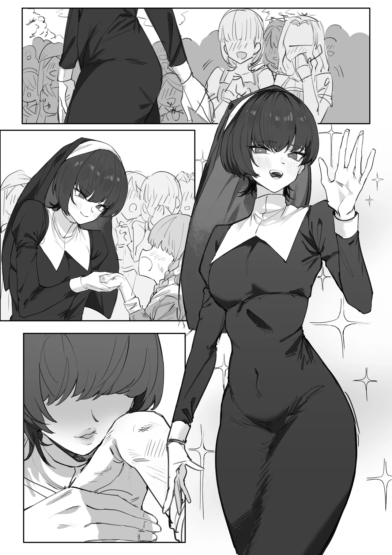 うちわ作品集1 - page86