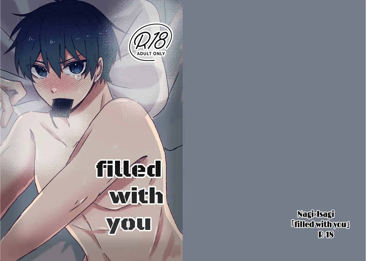 filled with you