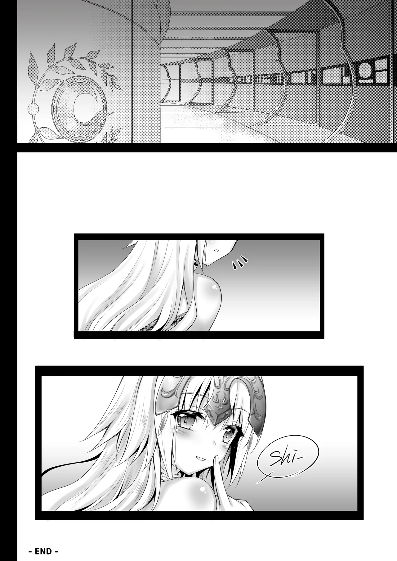 FGO総集編2 ジャンヌマイルーム Second - page29
