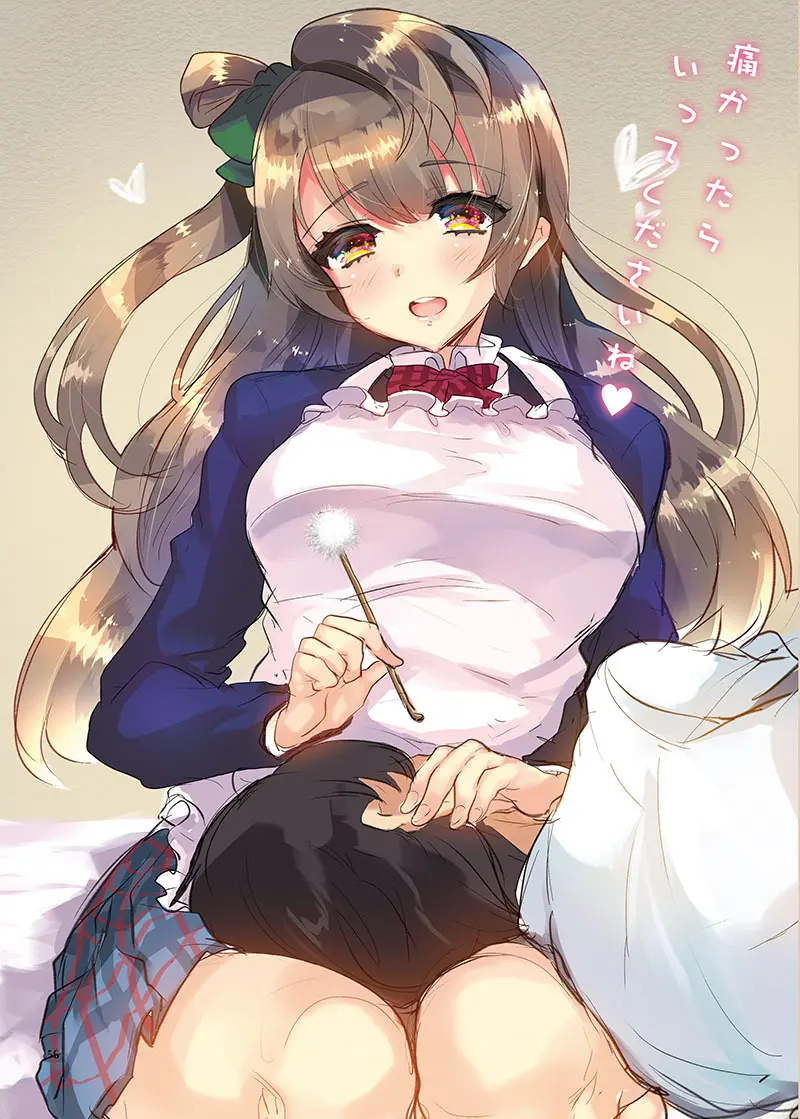 LOVE!COMPLETE!! ラブライブ!総集編 - page58