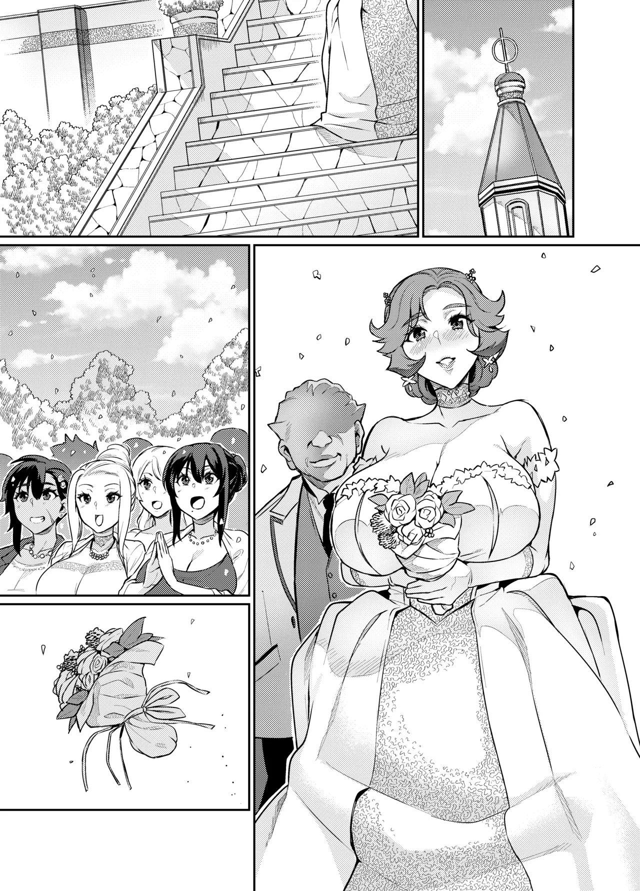 討魔戦姫セシリア 第1-30話 - page328