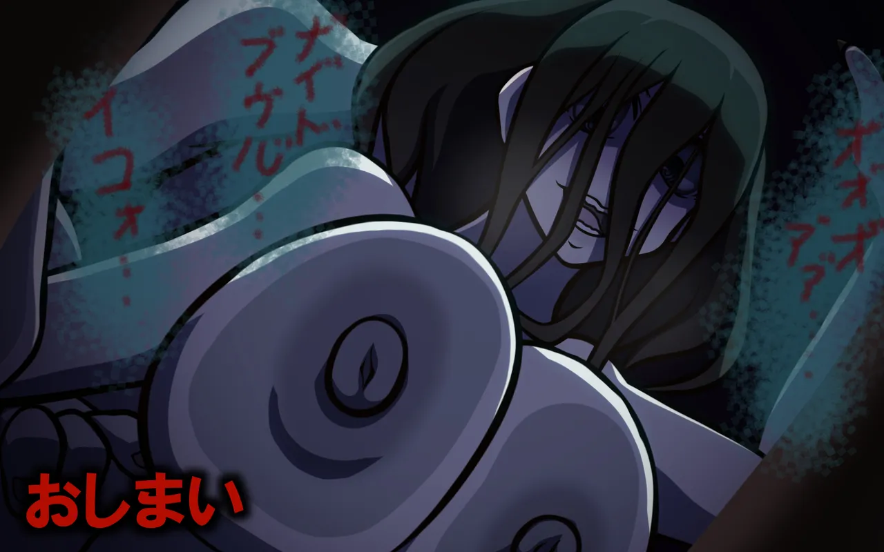 4.44 - page114