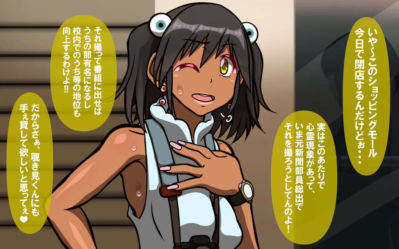 4.44 - page154
