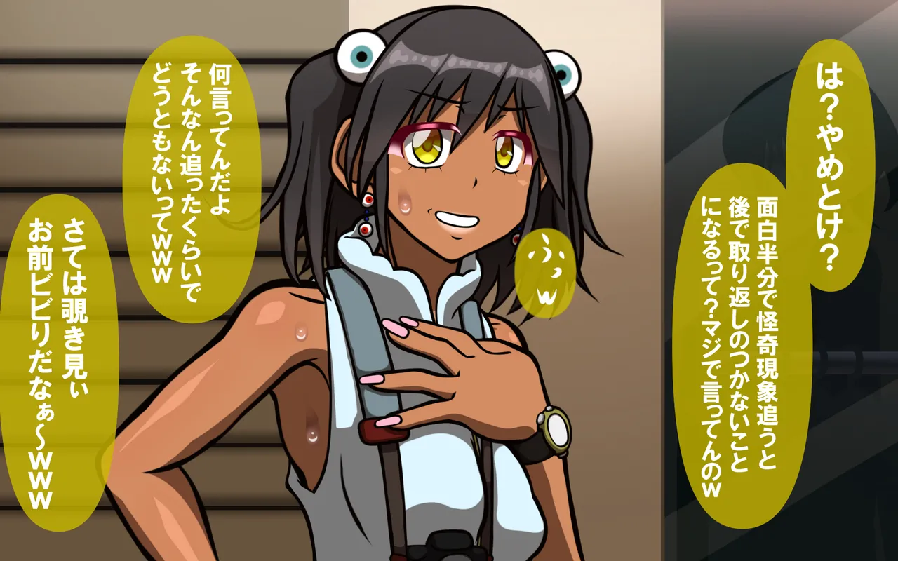4.44 - page155