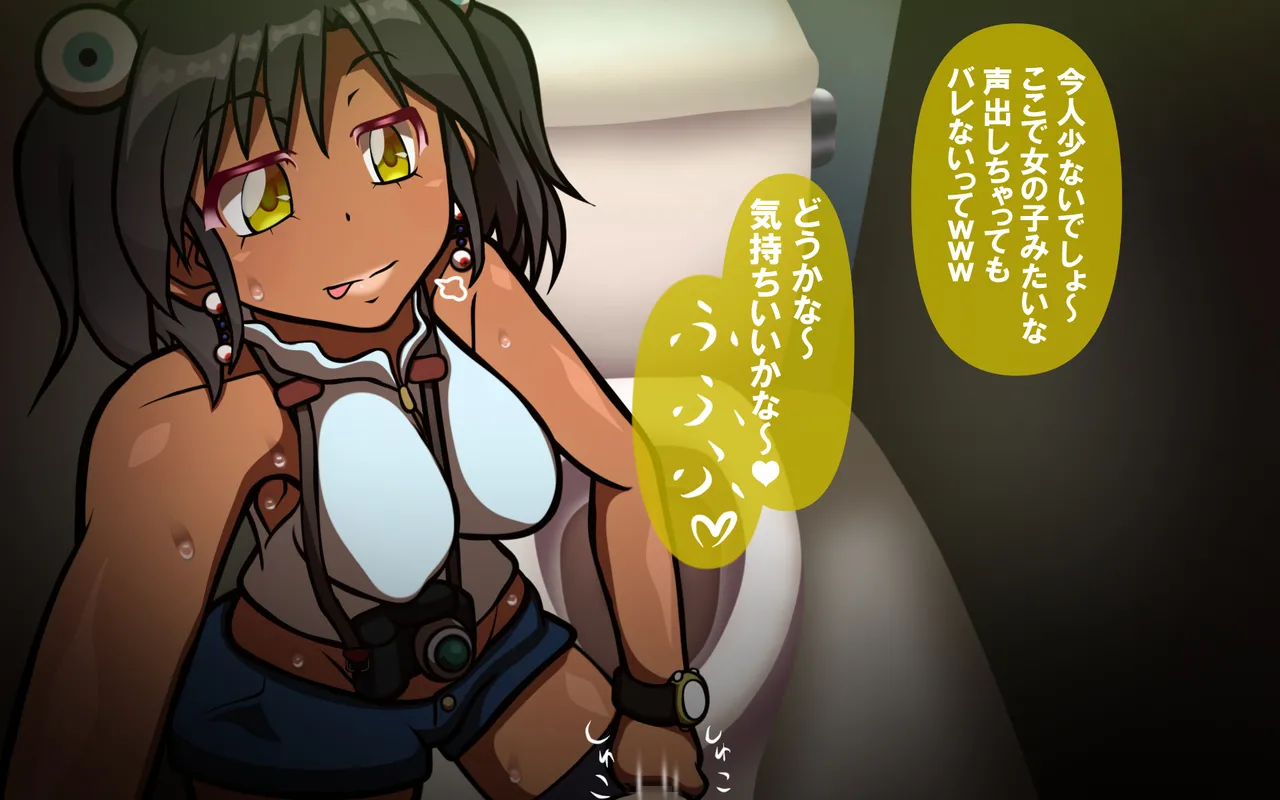 4.44 - page159