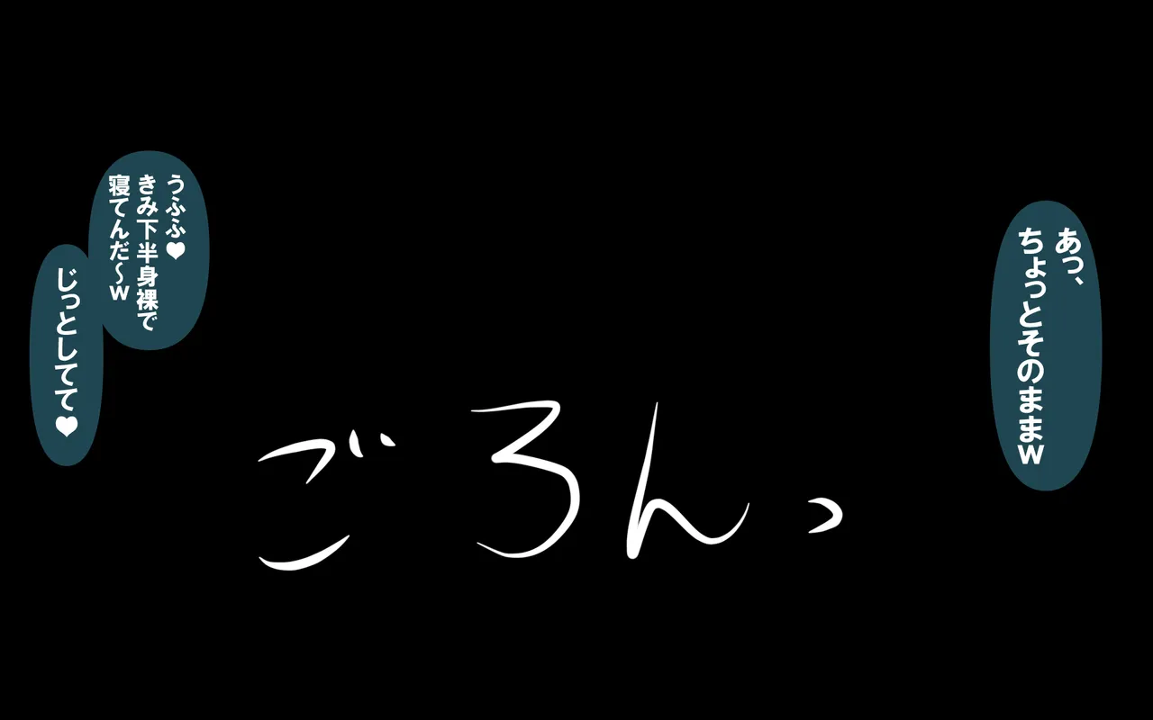 4.44 - page16
