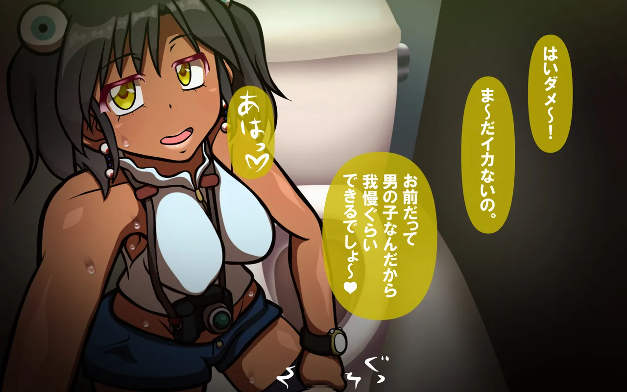 4.44 - page160