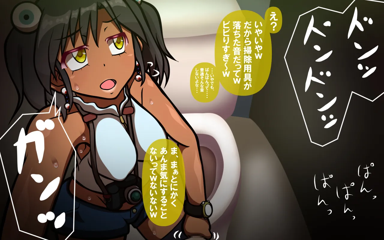 4.44 - page162