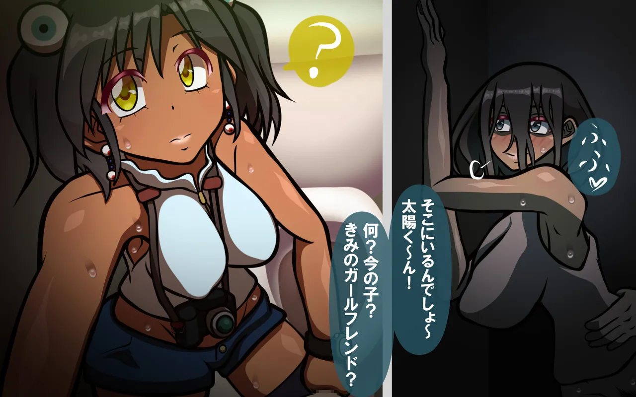 4.44 - page165