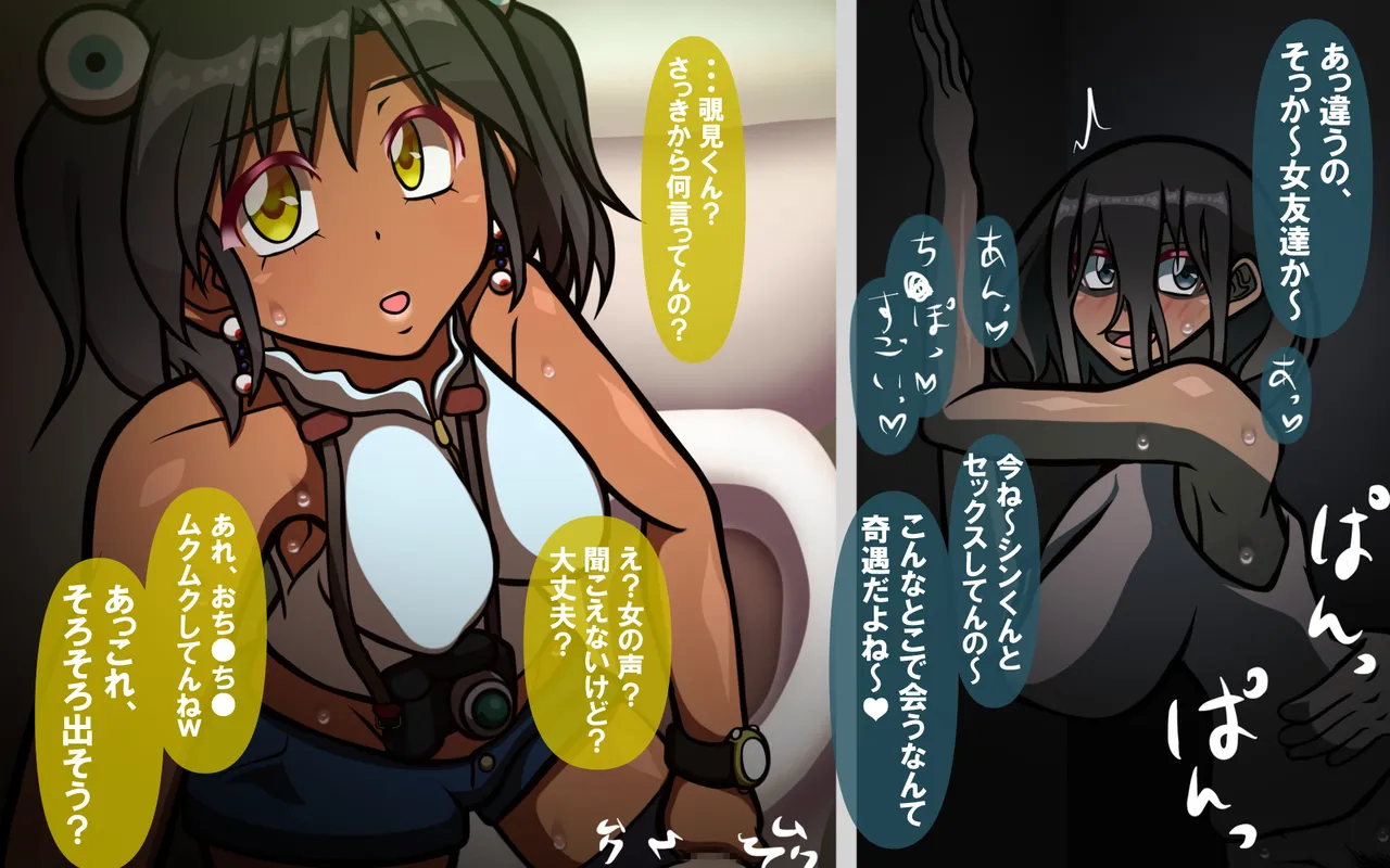 4.44 - page166