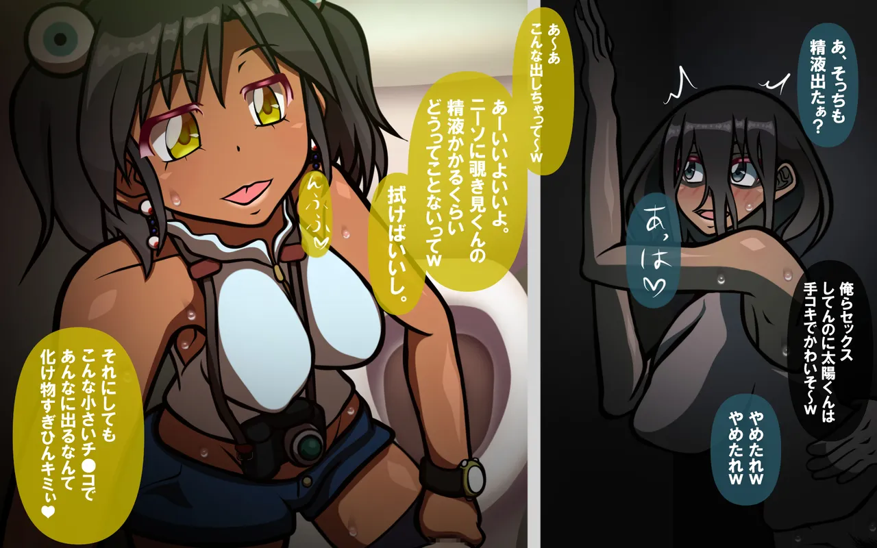 4.44 - page168